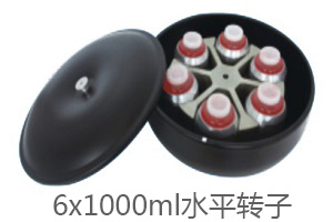 CL6R大容量冷冻离心机