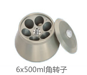 DL-6M大容量冷冻离心机