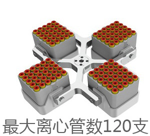 CL4S生物安全常温离心机