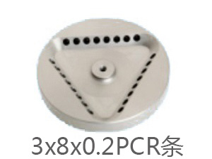 H1650-W台式微量高速离心机