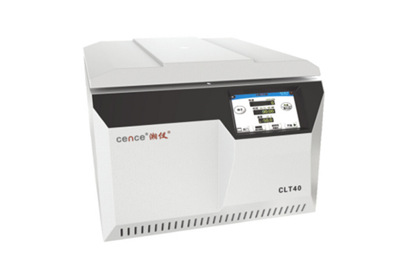 CLT40生物安全离心机
