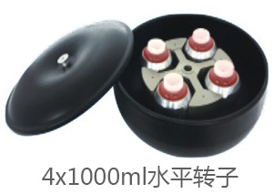 CL5R大容量冷冻离心机