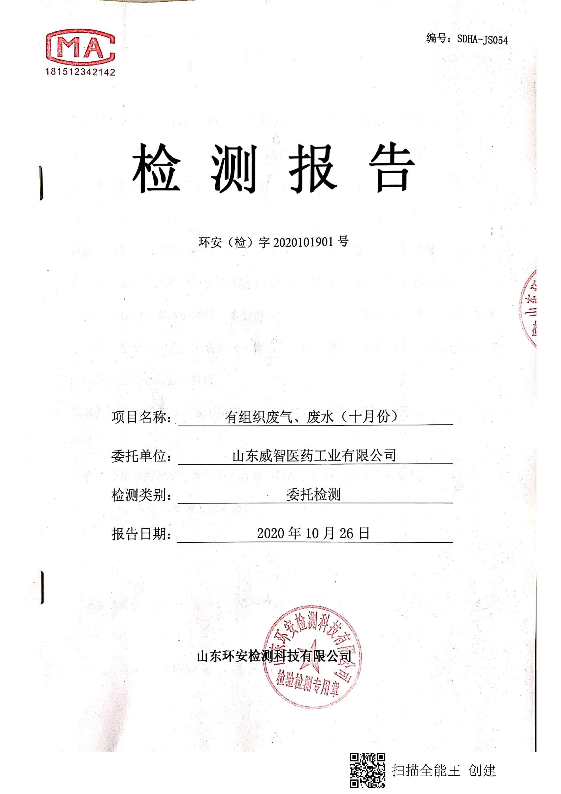 图片名称