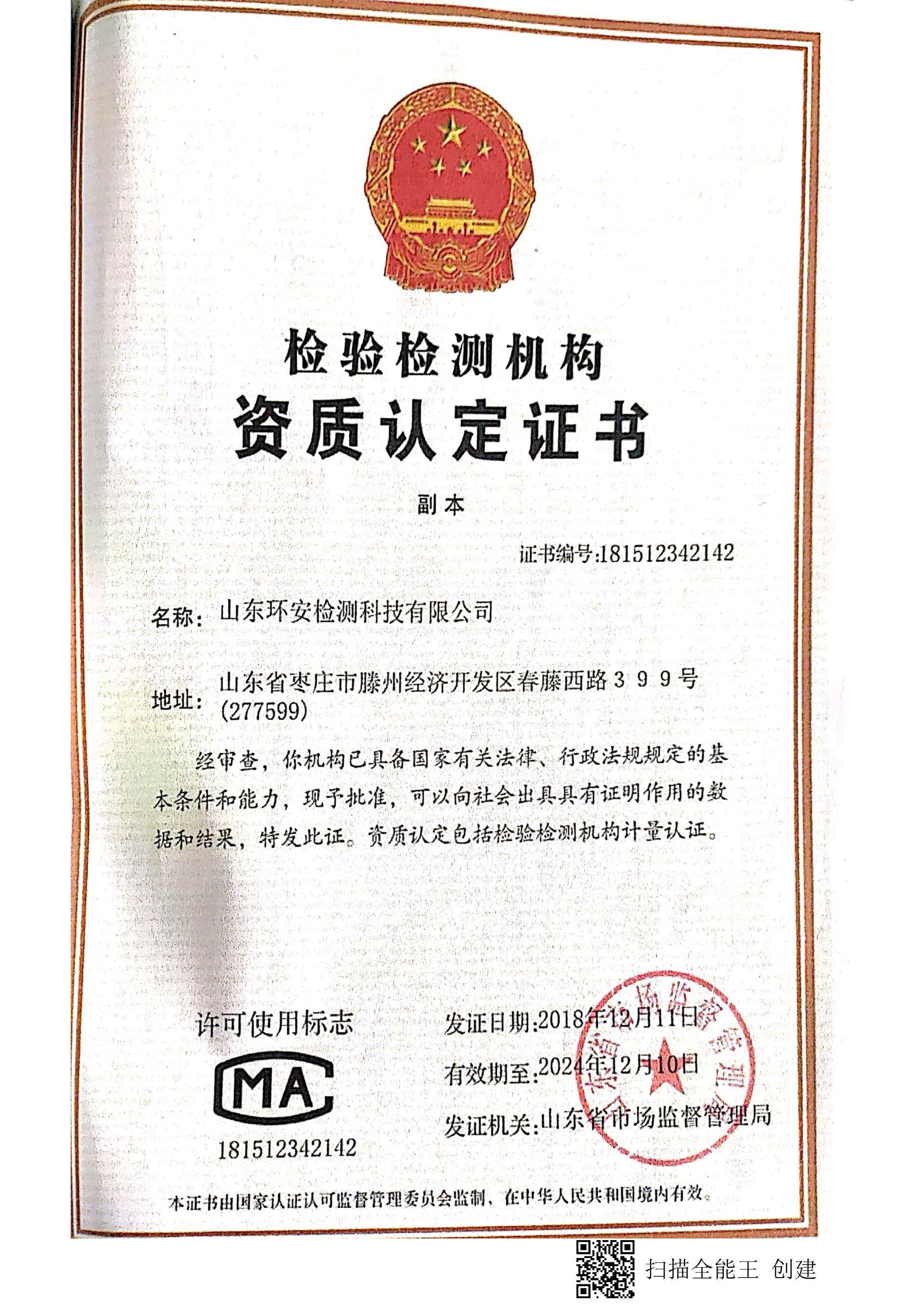 图片名称