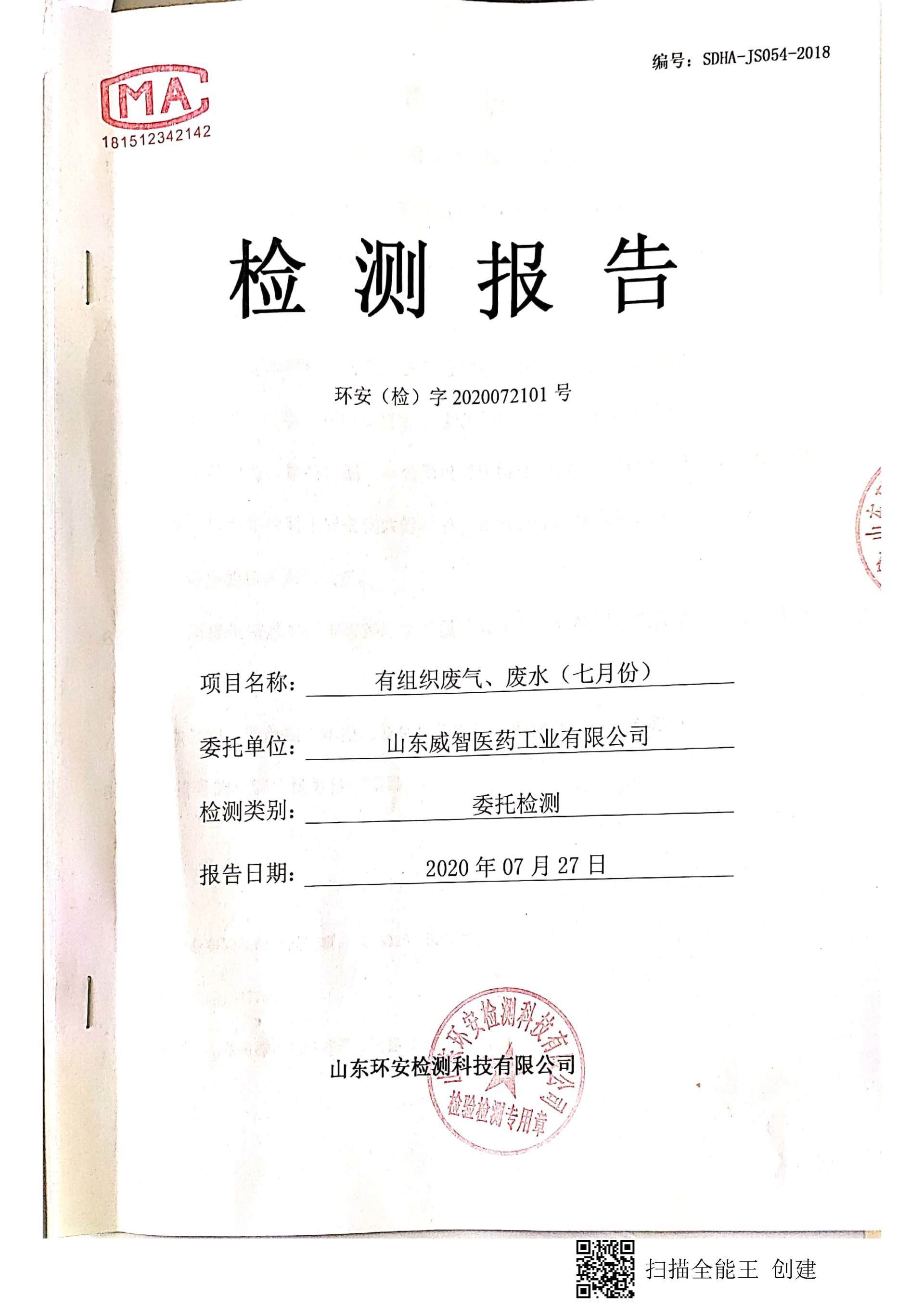 图片名称