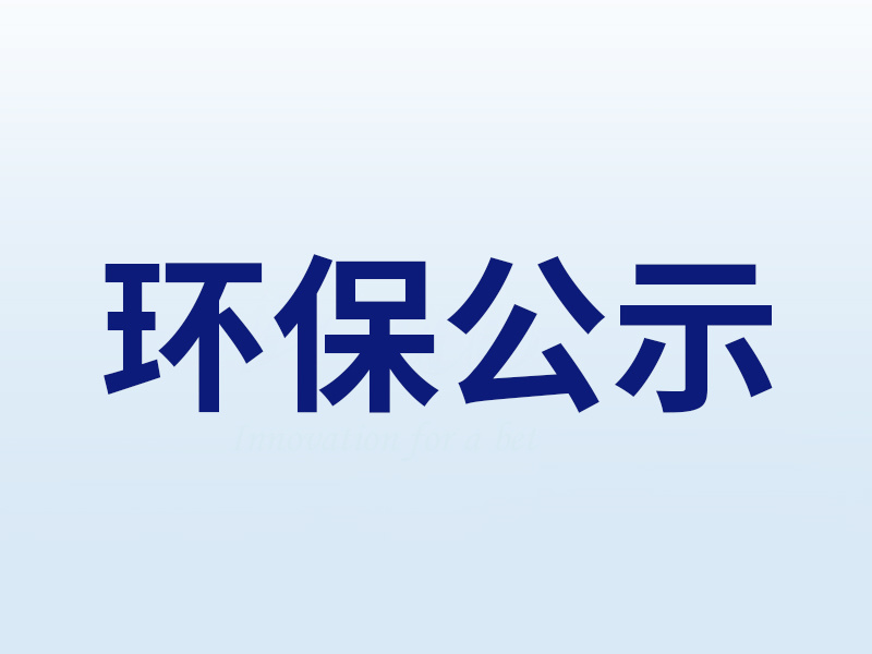 图片名称