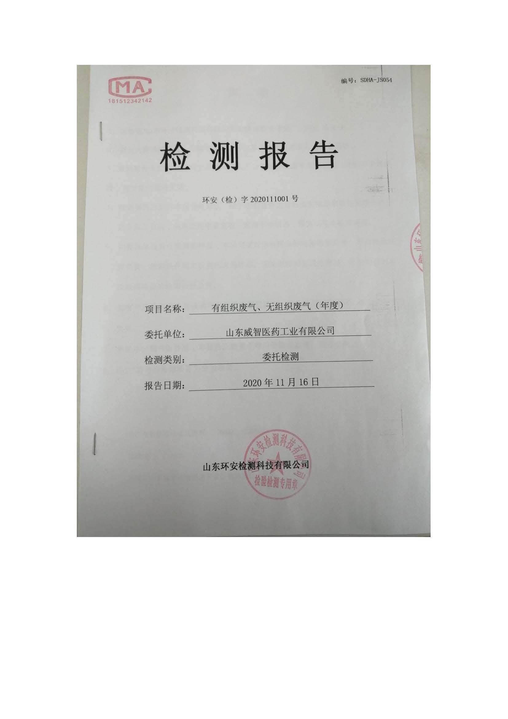 图片名称