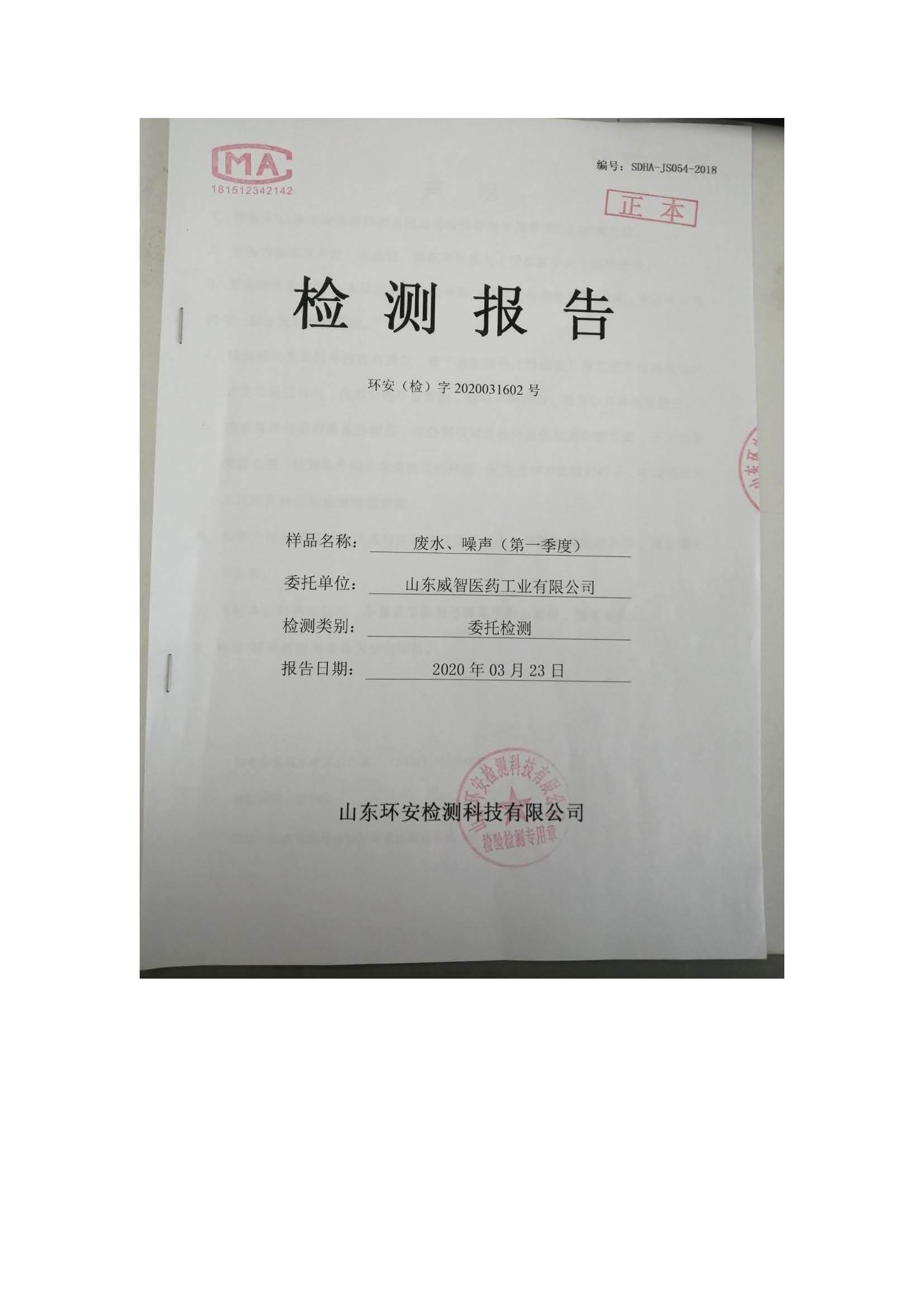 图片名称