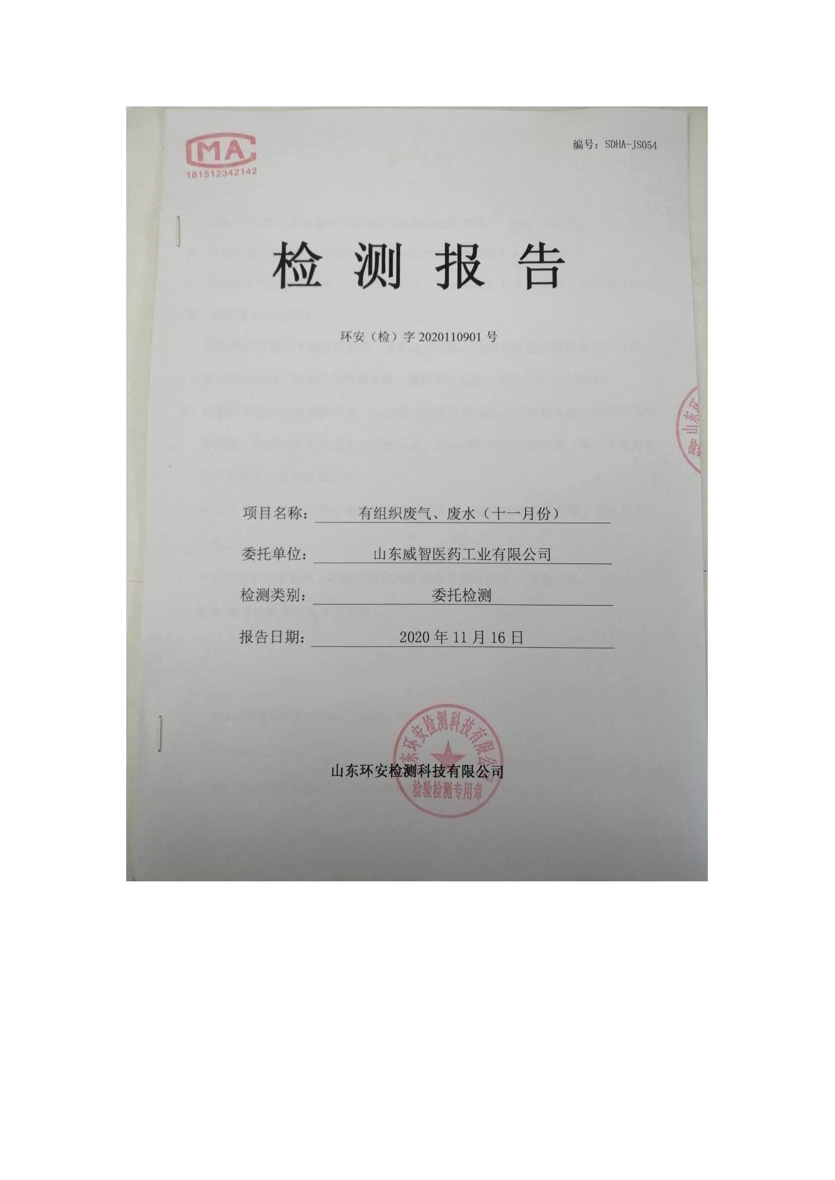 图片名称