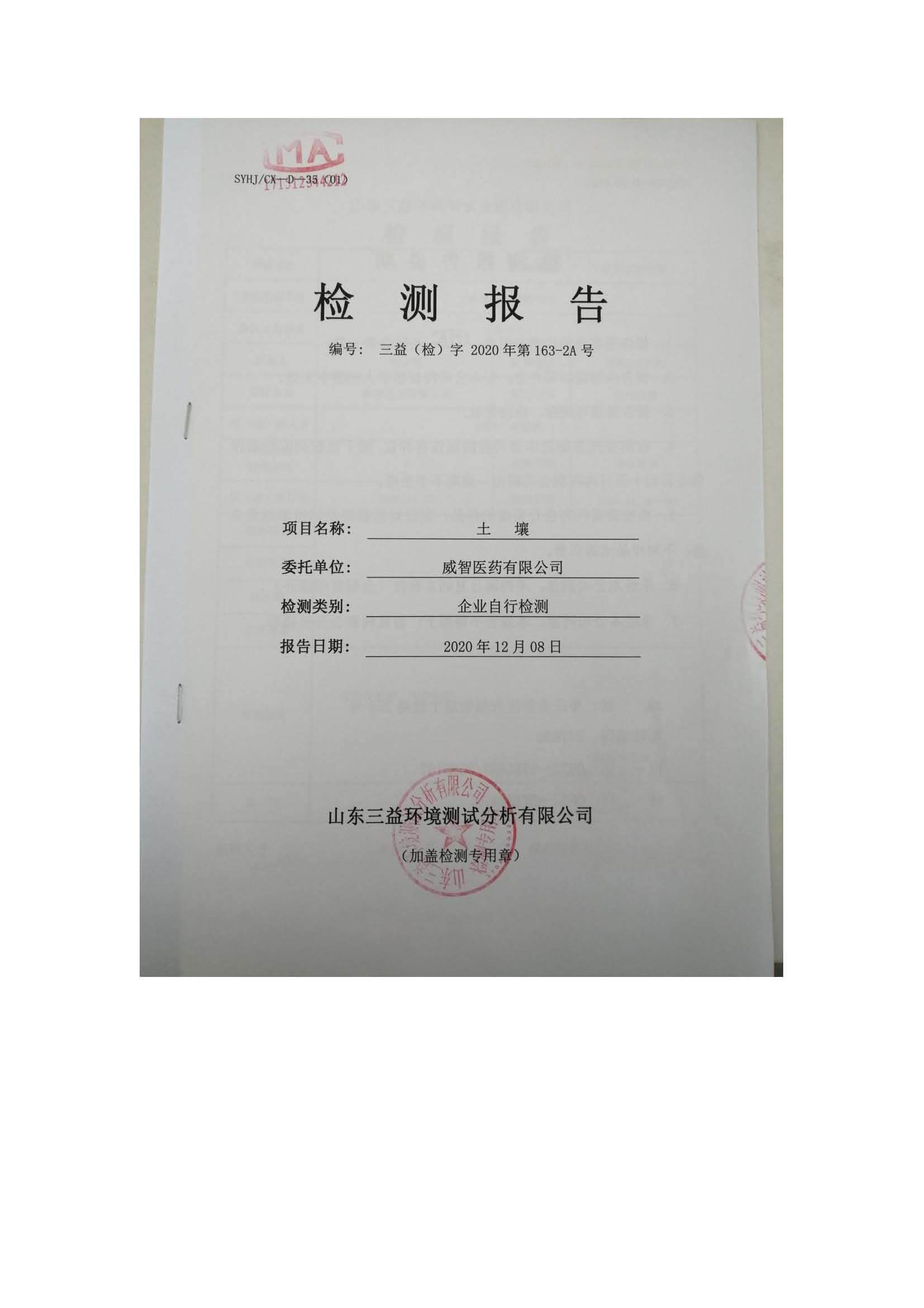 图片名称