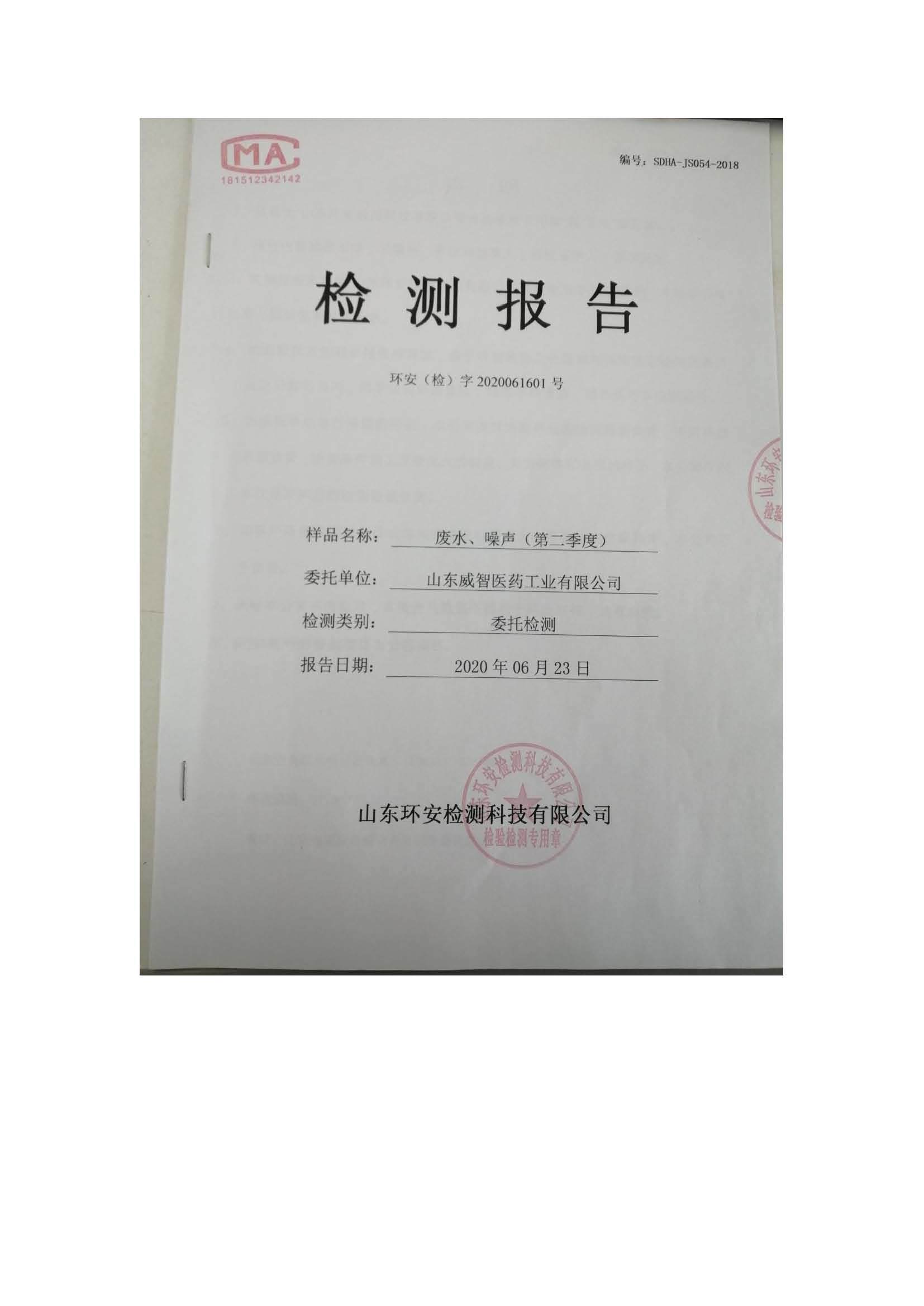 图片名称