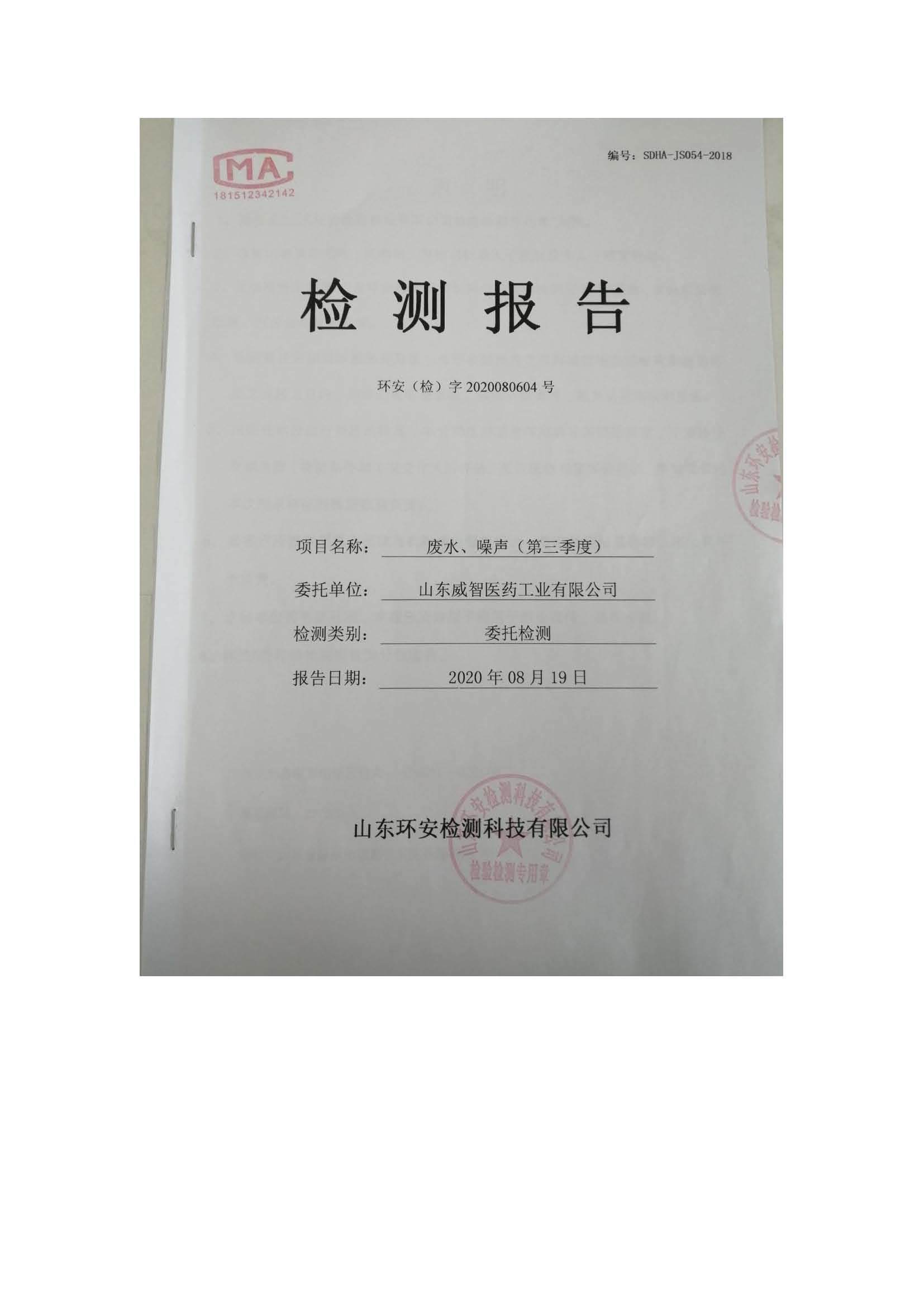 图片名称