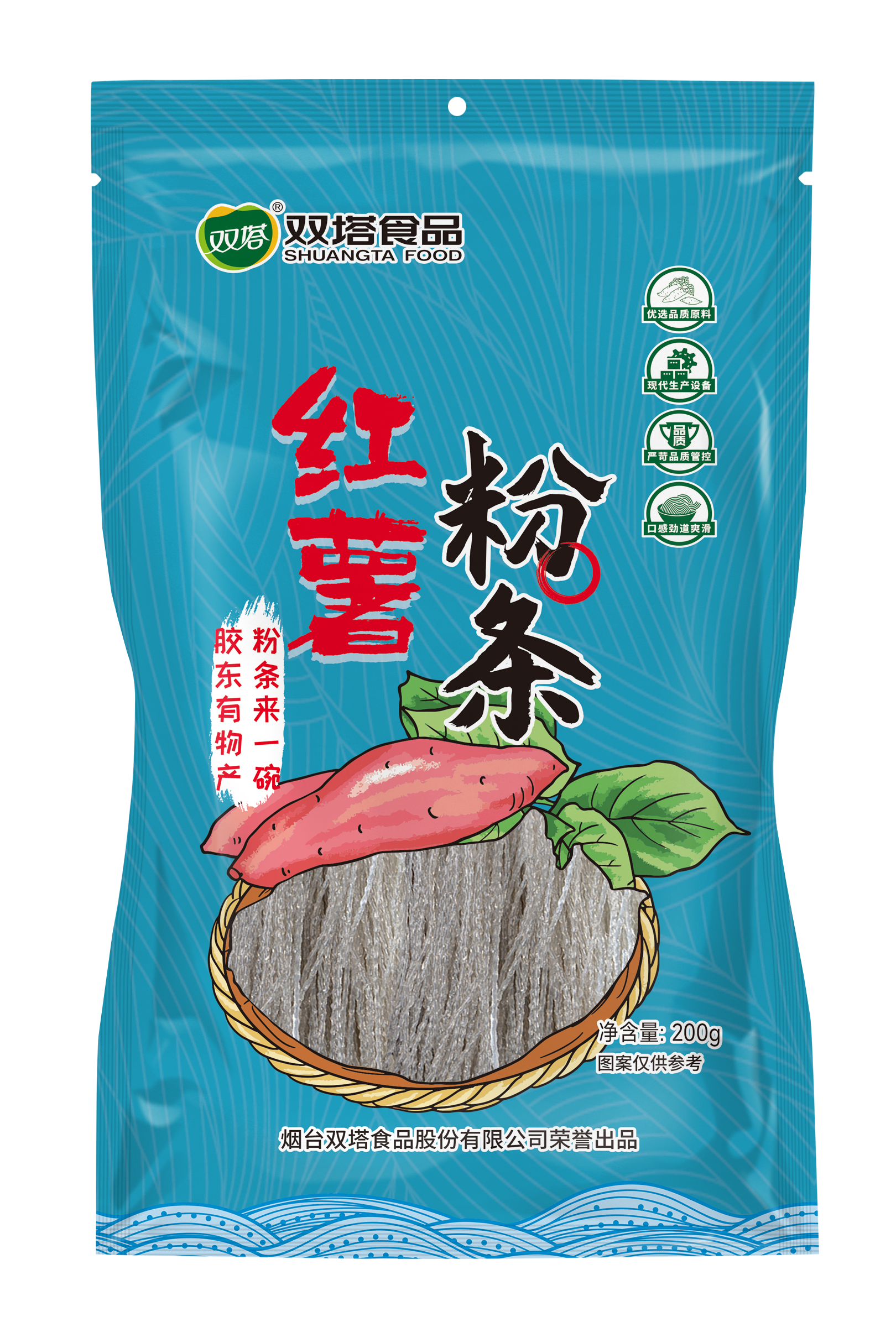 龙口汤粉系列红薯粉条