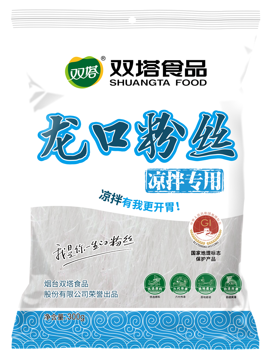凉拌粉丝