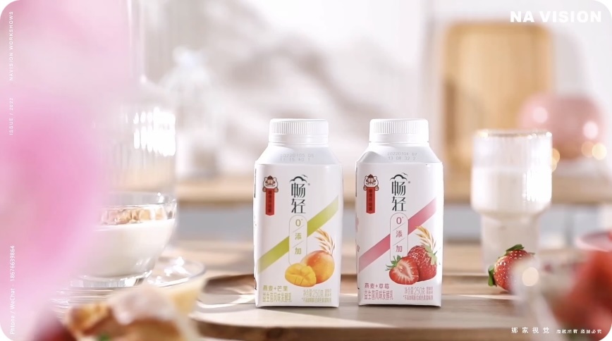 酸奶.mov