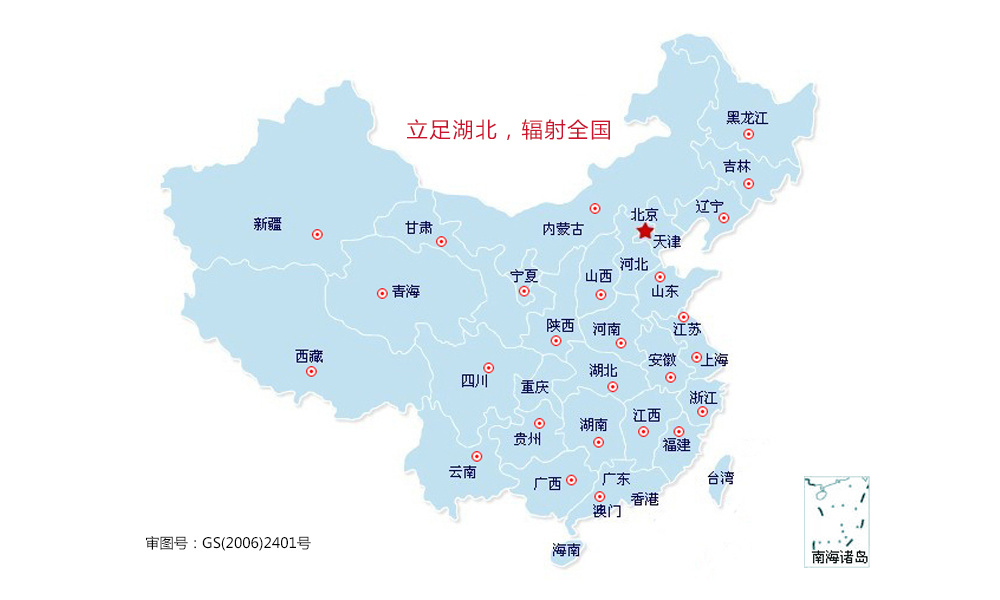 图片名称 图片名称