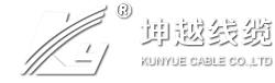 J9九游会老哥俱乐部线缆