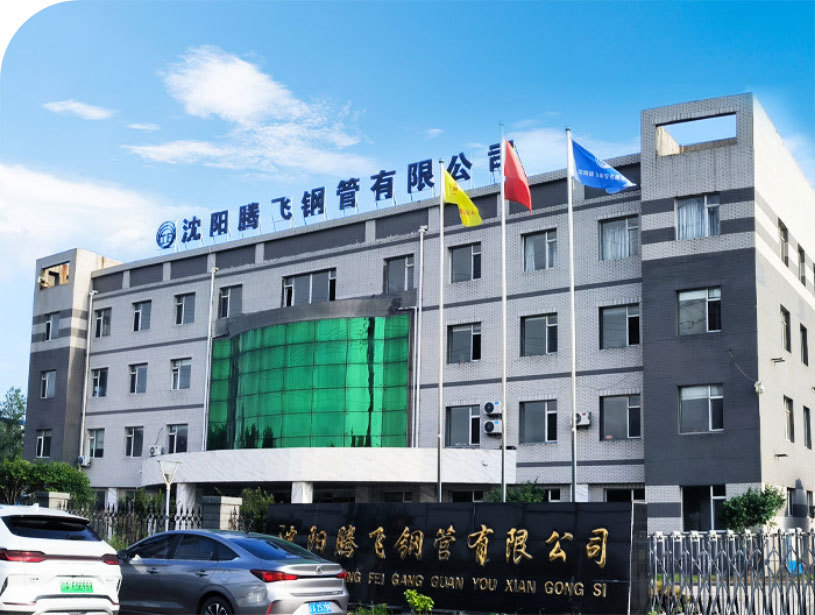 2024新澳门原料免费1688