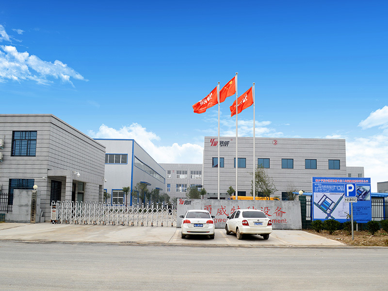 河南勇威特种设备有限公司宣传片 河南勇威特种设备有限公司宣传片