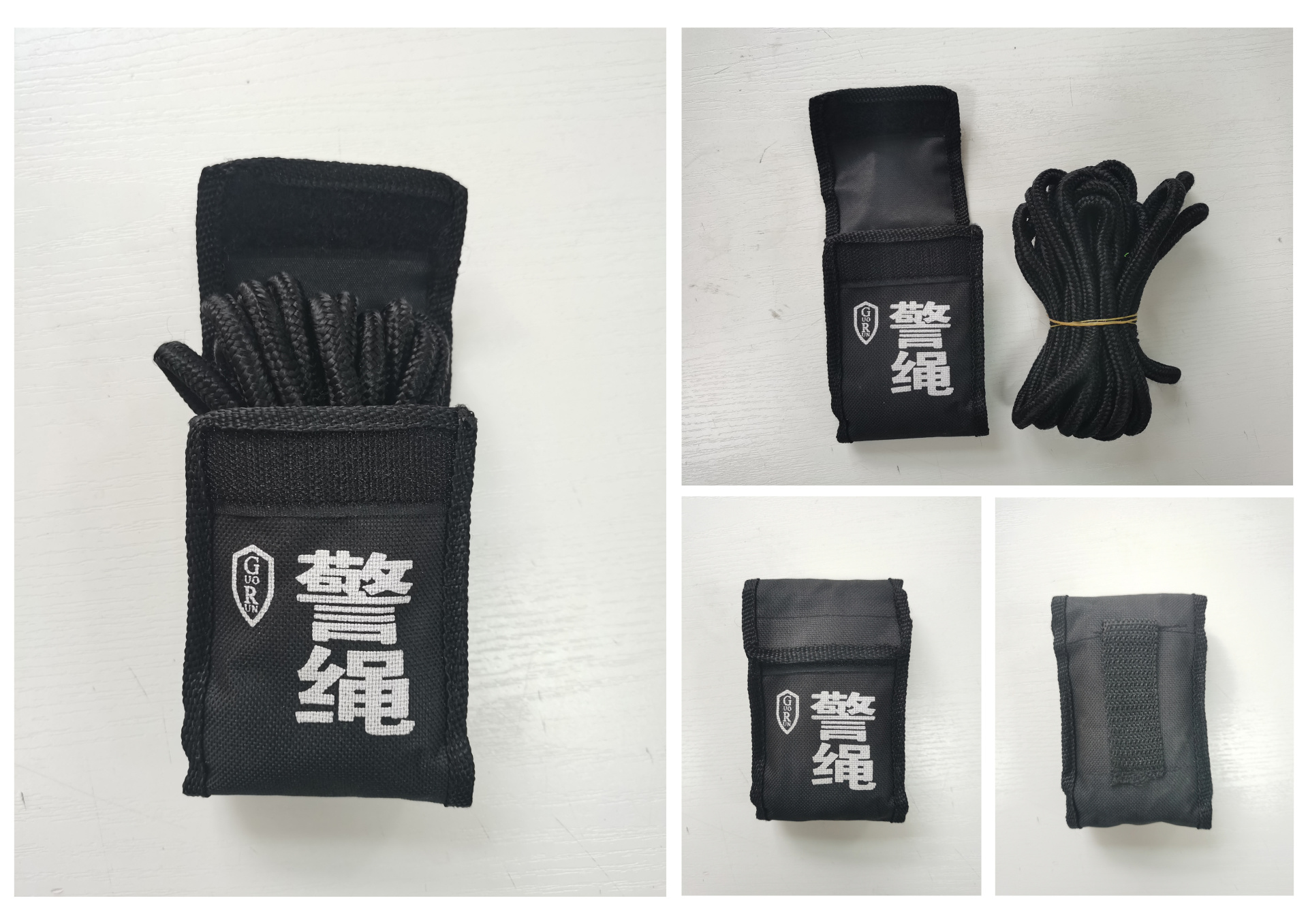 警绳 