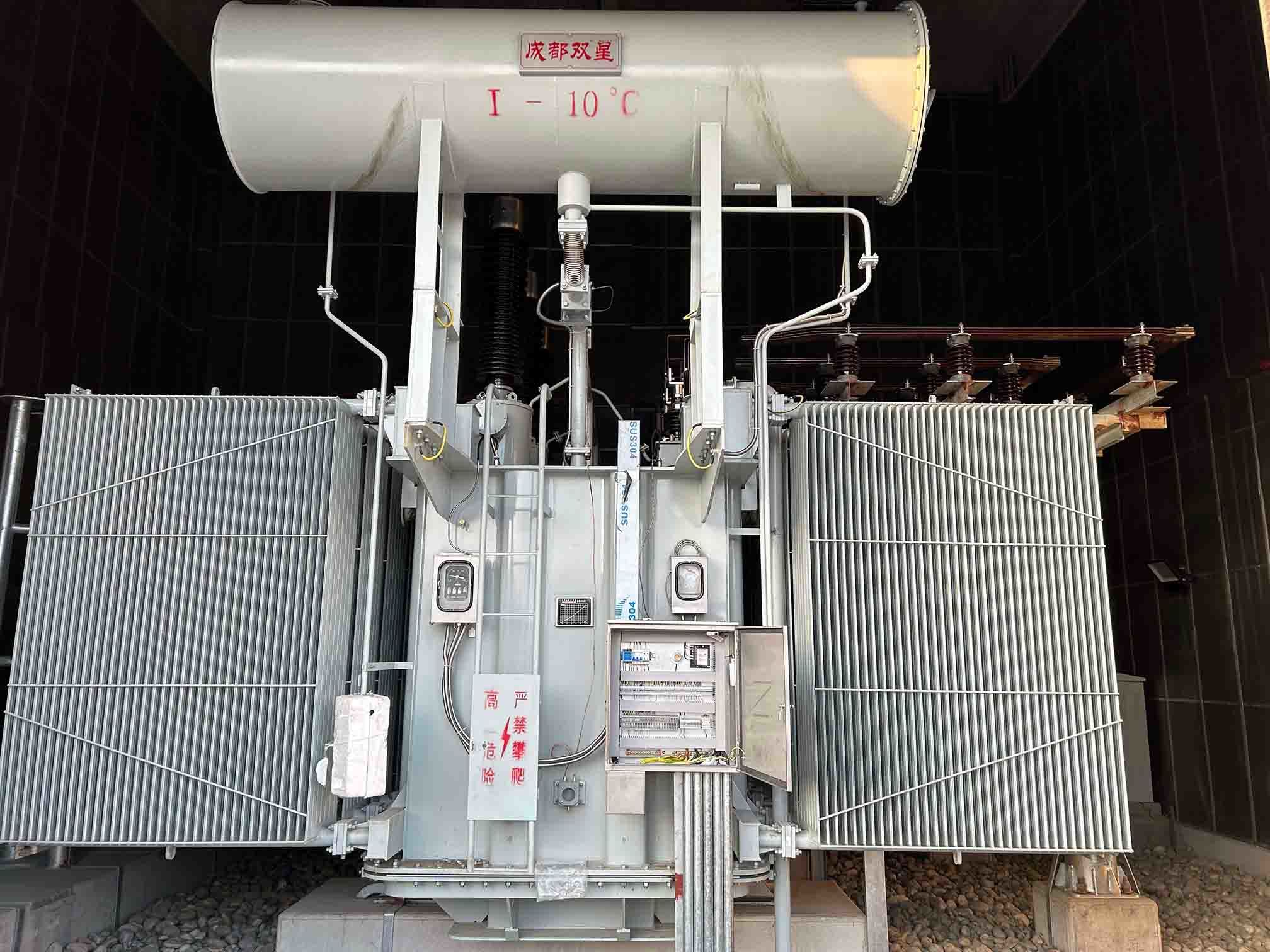 四川宏业集团崇州比亚迪项目110kV63000