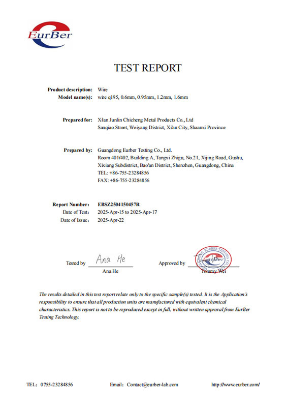 CE-Rohs report