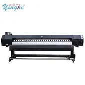Принтер большого формата YH-3200G-XP600