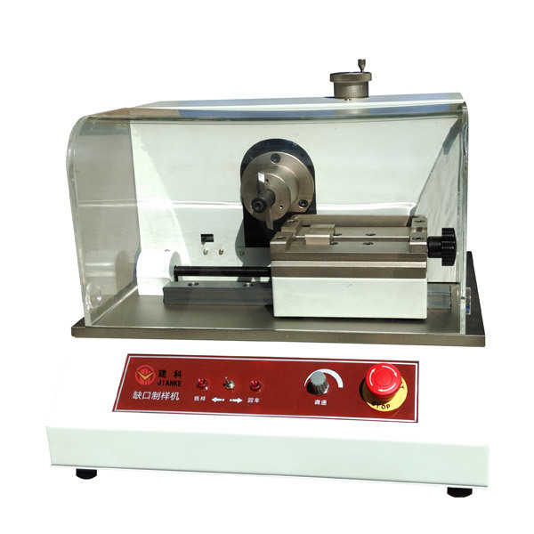 JKANM-II Notch Prototyping Machine