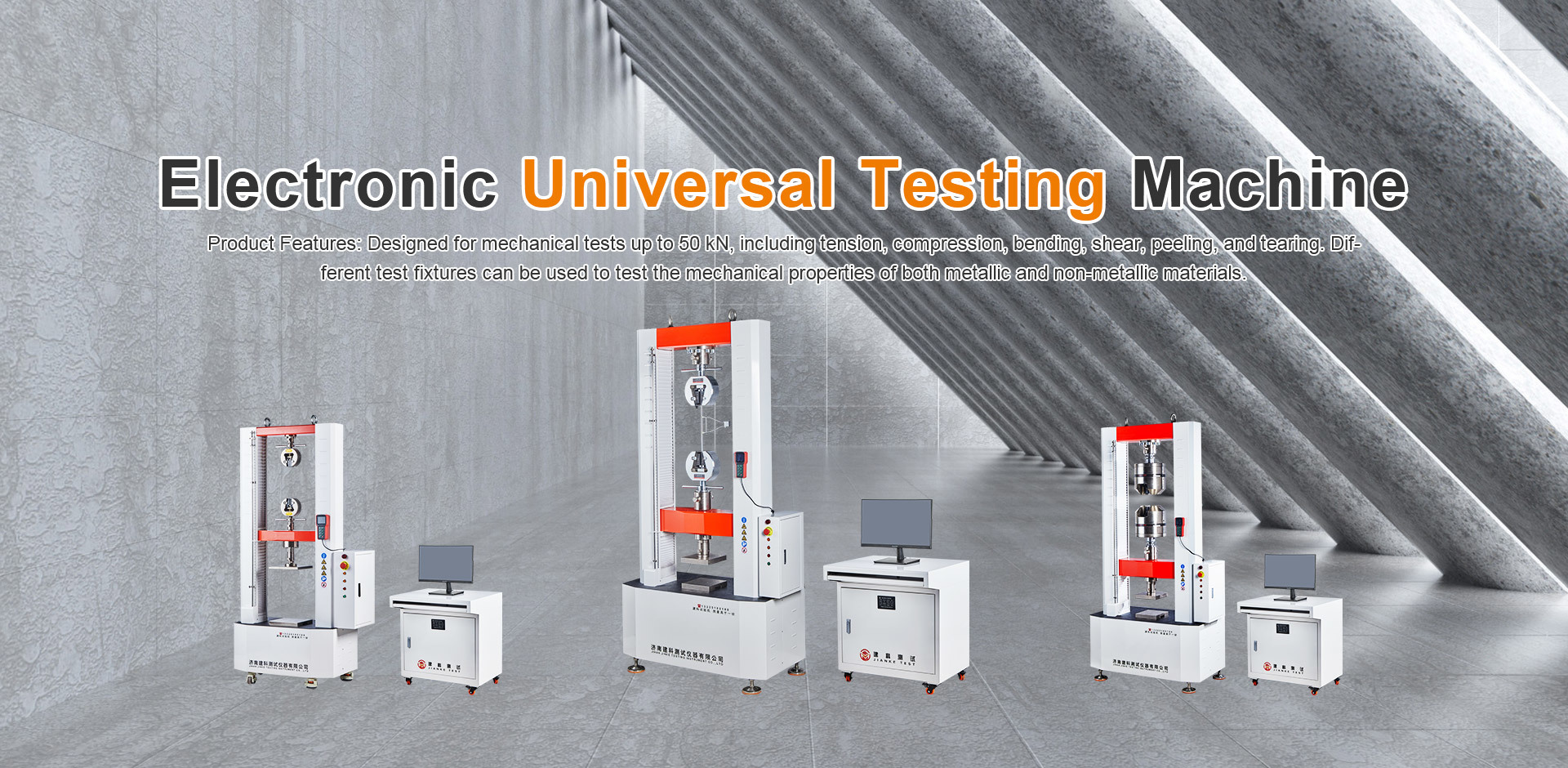 Jinan Jianke Testing Instrument Co., Ltd.