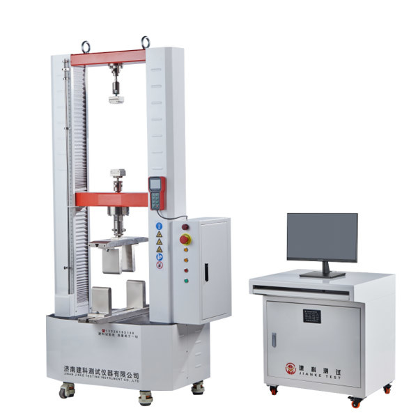 WDW-50 Universal Testing Machine for Wood-Based Flooring