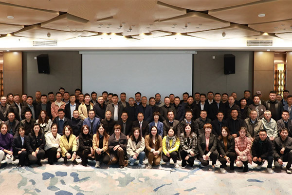 In October 2022, the company participated in the inaugural meeting of the Testing and Inspection Professional Committee of the China Railway Engineering Construction Association