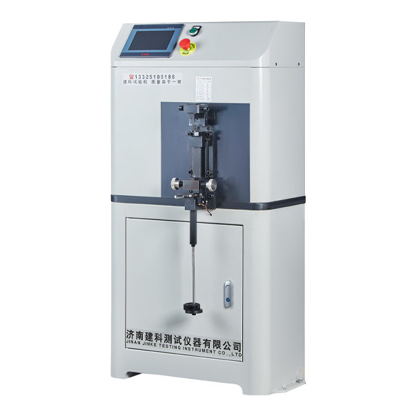 JWJ-10 / JWJ-13 Electric Wire Repeating Bending Machine