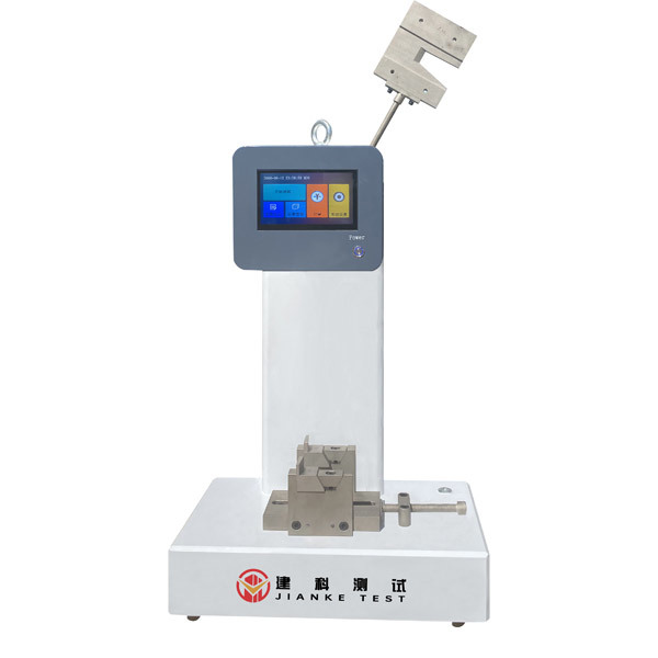 JKJJ-50GA Simple Supported Beam Impact Testing Machine