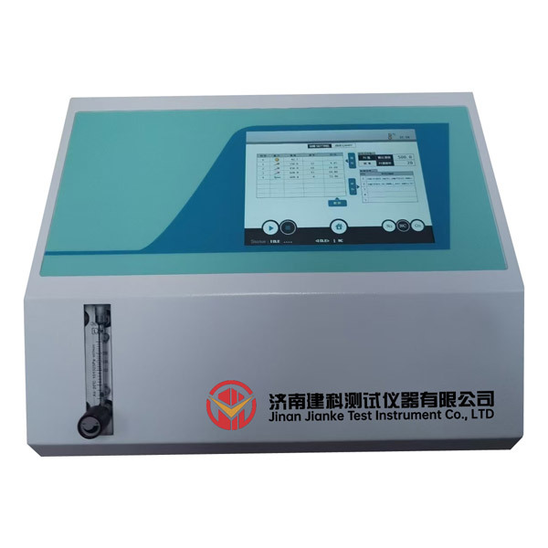 KTH-990A Carbon Black Content Tester