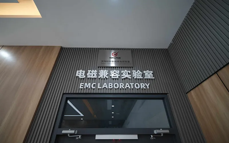 Electromagnetic Compatibility Laboratory Electromagnetic Compatibility Laboratory