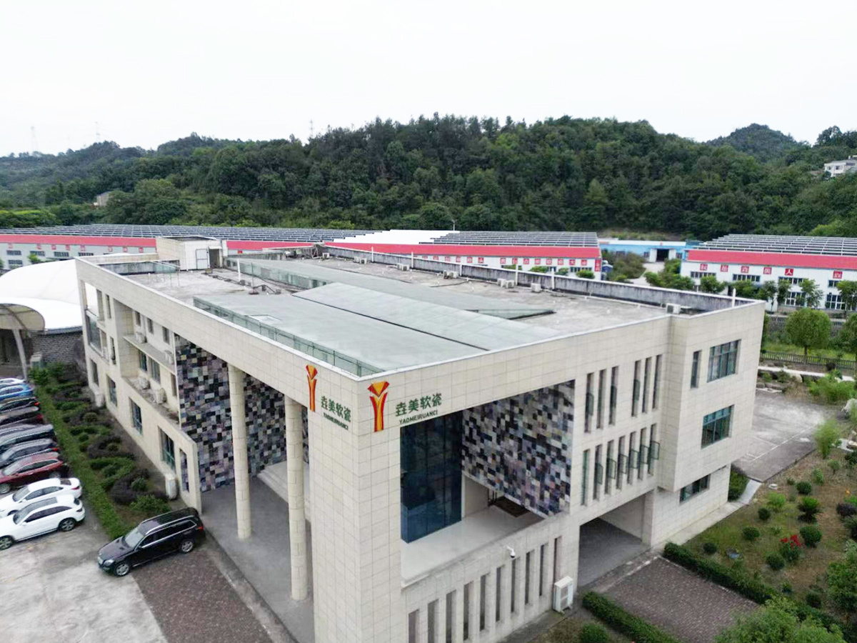 Factory Factory