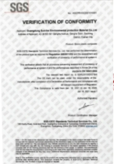 Certification3 Certification3