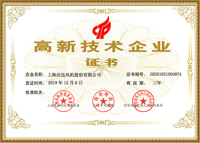 Honor Honor