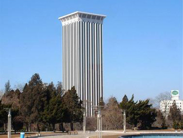 Hope Building