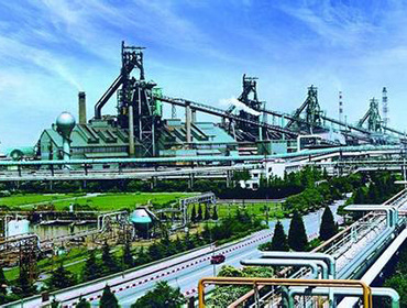 Baosteel Group