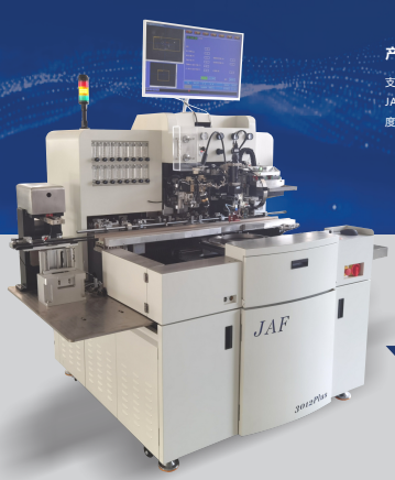 JAF-3012PLUS 12寸软焊料装片机