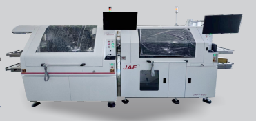 JAF-800 Clip Bond 铜条带贴片机
