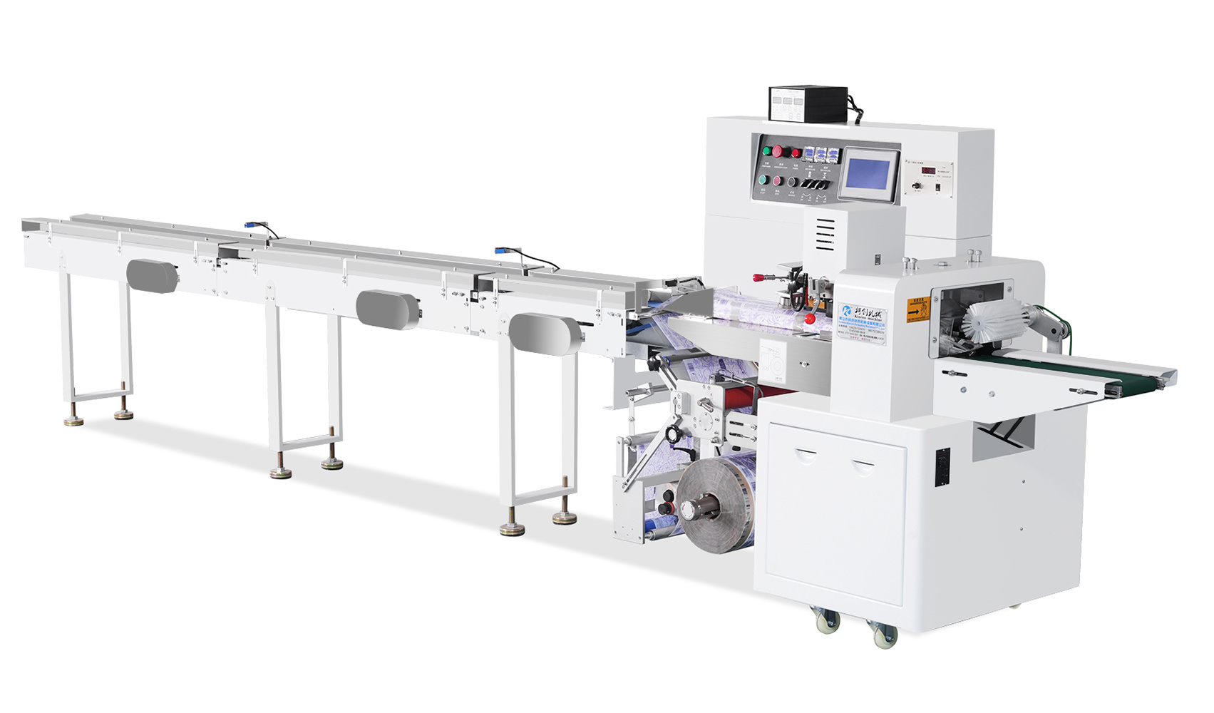 KCH-350X Full servo (DOWN-ROLL) tissue packaging machine