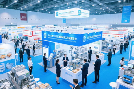The 2025 Shanghai International Processing and Packaging Exhibition is about to open grandly.