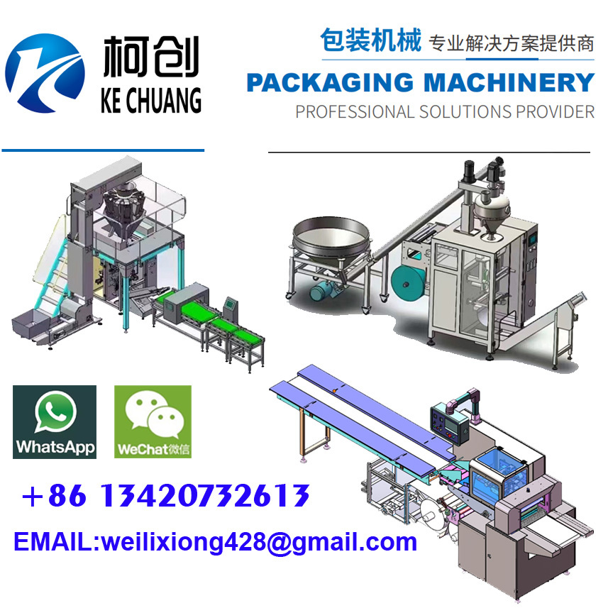Discover How a Granule Packing Machine Can Revolutionize Your Production Line