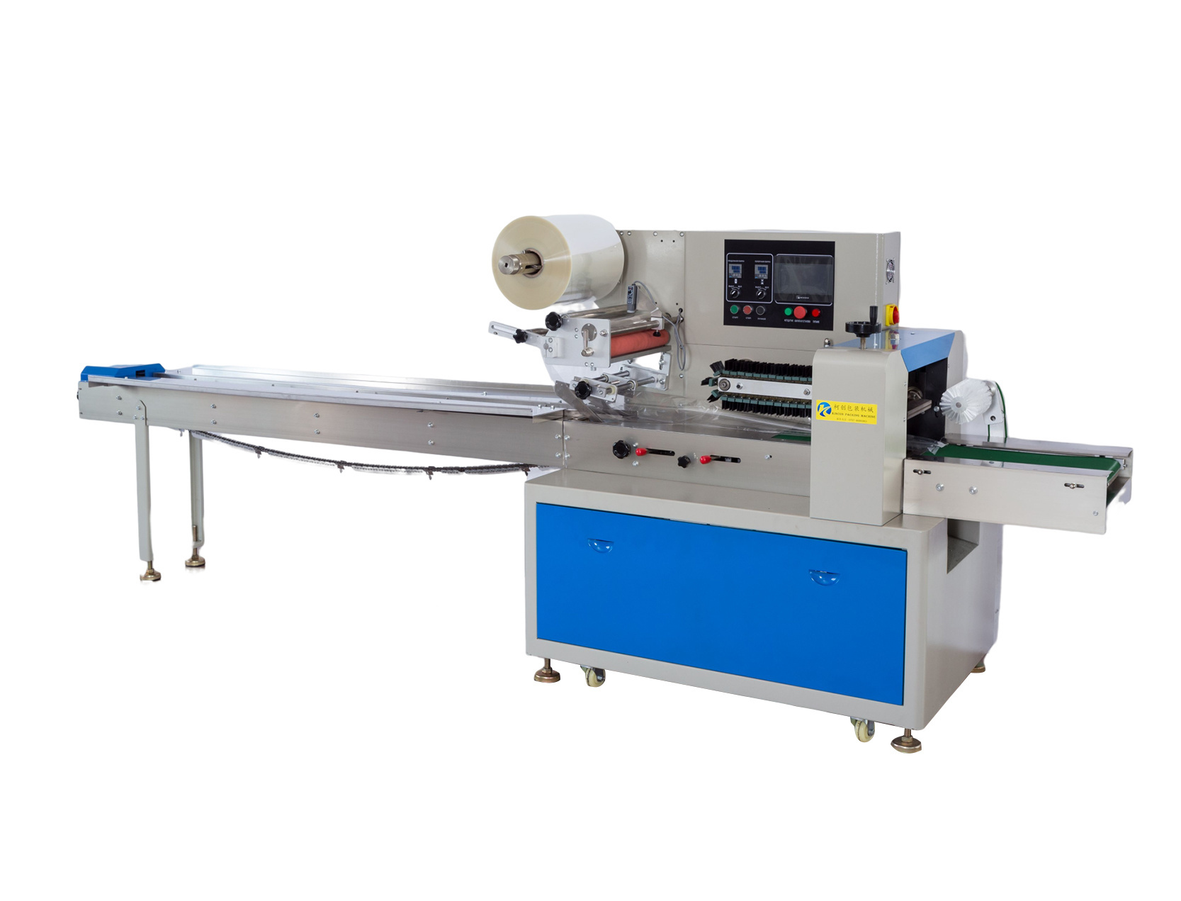 KCH-600 horizontal packaging machine