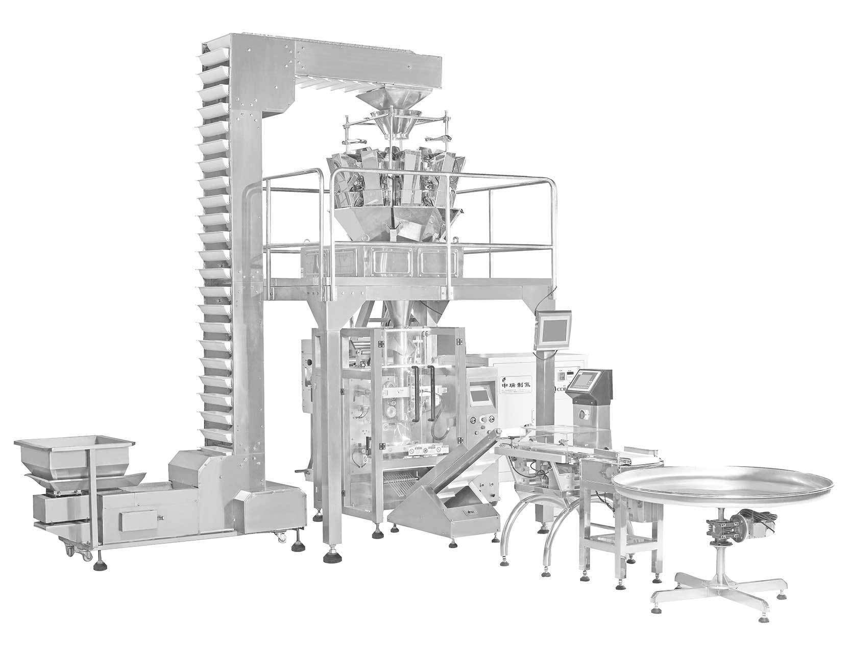 KCIV 620 granule Automatic weighing & Filling vertical packaging machine