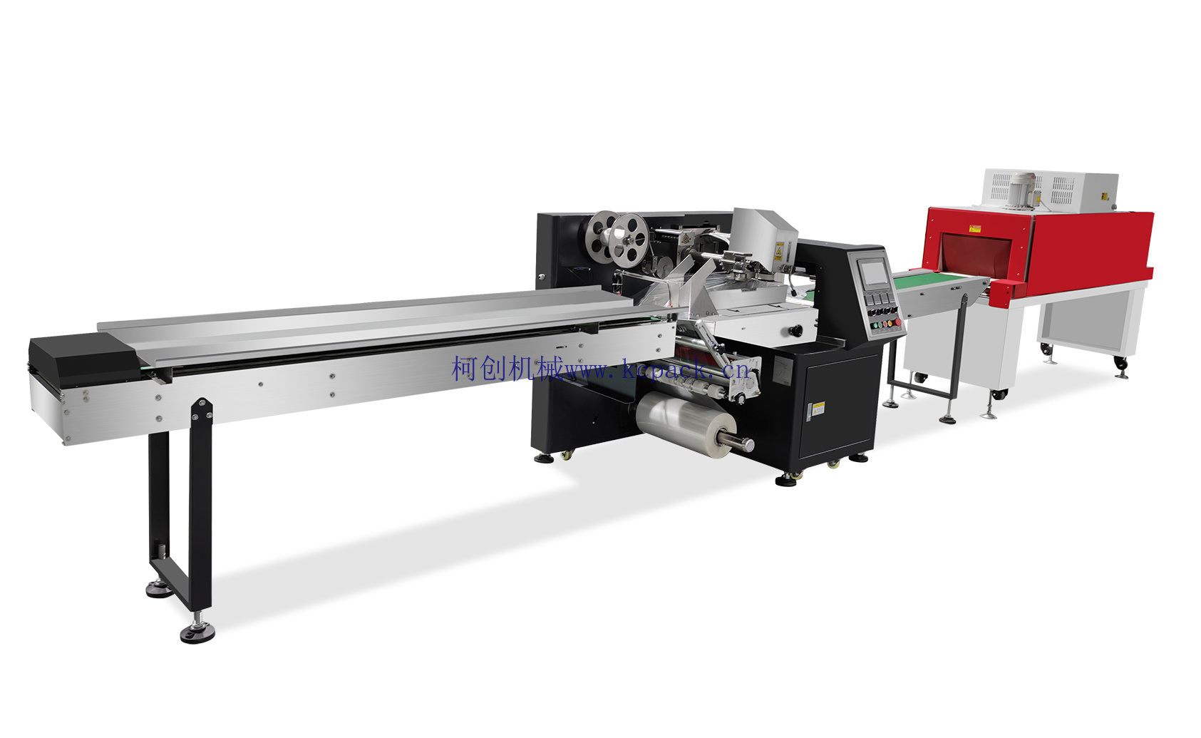 KCH-450R/650R  heat shrink flow wrapping machine