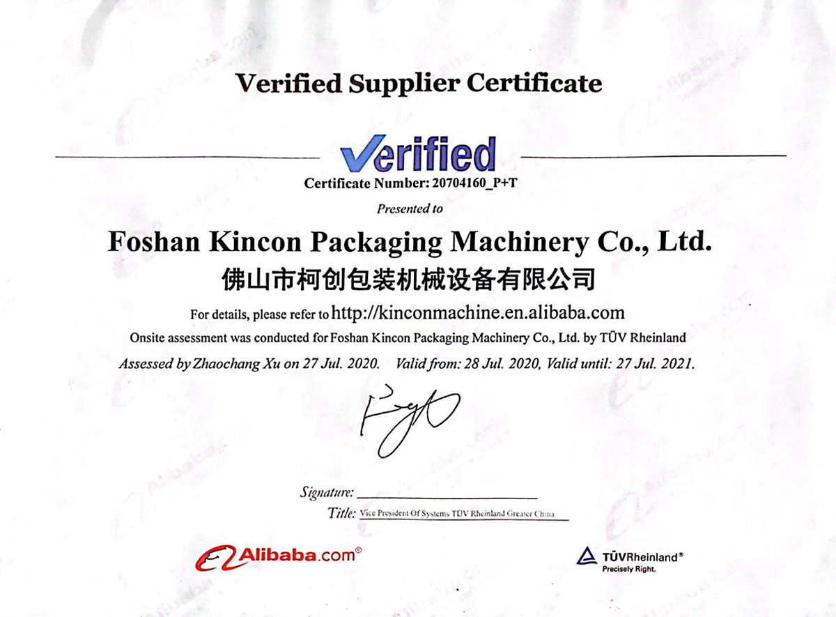 Verified Supplier Certifcate Verified Supplier Certifcate