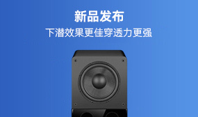 新品發(fā)布